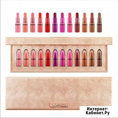 MAC Snowball lipstick kit подарочный набор помады Благовещенск - изображение 1