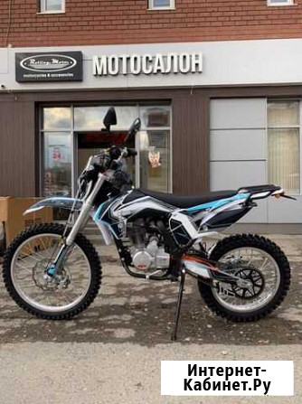Мотоцикл Kayo T2 MX 250 Казань - изображение 1