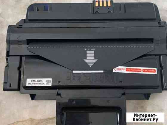 Тонер для принтера Краснодар