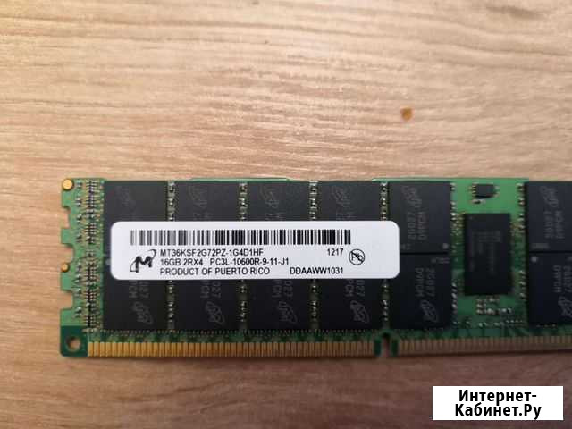 Серверная оперативная память DDR3 16 gb Нижний Новгород - изображение 1
