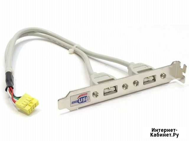 Планка 2 порта USB 2.0 Рыбинск - изображение 1