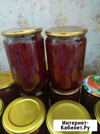 Варенье малиновое Будённовск - изображение 1