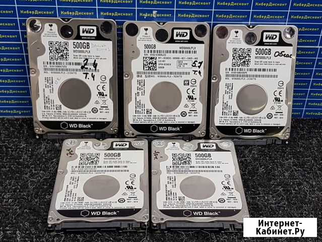 Жёсткие диски 2.5 WD Black 500GB Владимир - изображение 1