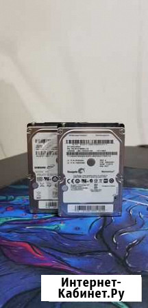 HDD 2.5 1TB для ноутбука Хабаровск - изображение 1