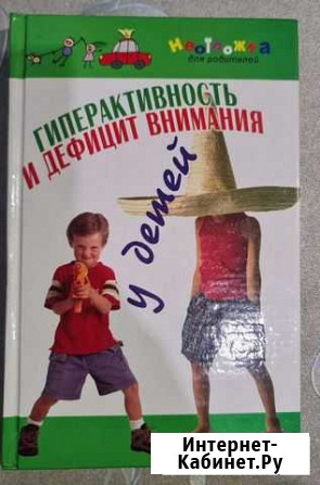 Книги по 50 Бийск - изображение 1
