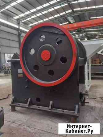 Щековая дробилка Омск