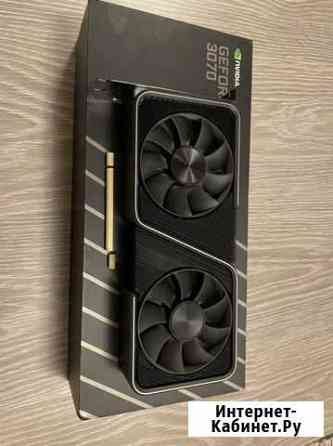 RTX 3070 Founders Edition (не LHR) Москва