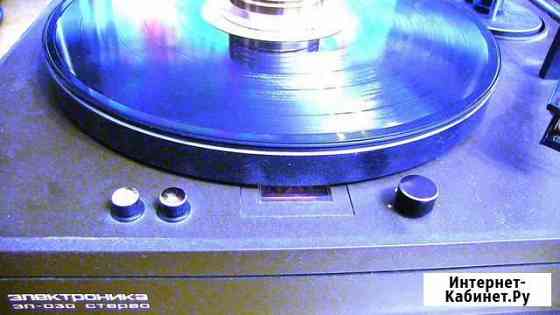 Пассик плоский 265-270 L/2 полудлина мм ширина 5мм Омск