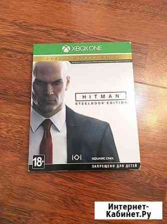 Hitman Stealbook edition Xbox One Балашиха