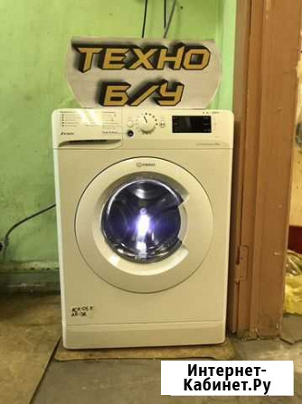 Стиральная машина indesit innex Ижевск - изображение 1