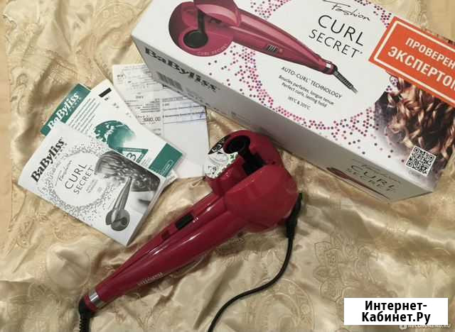 Плойка babyliss Яхрома - изображение 1