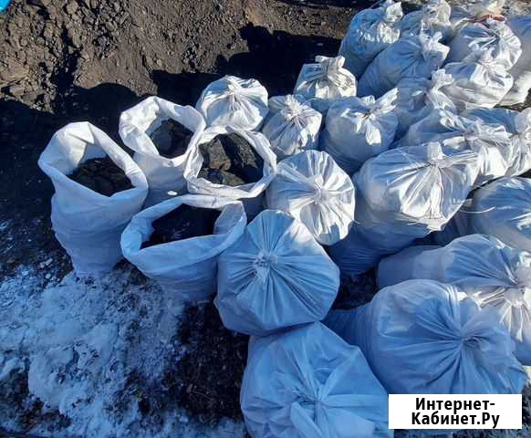 Дрова.Берёза.Горбыль.Уголь в мешках,россыпью Белогорск - изображение 1