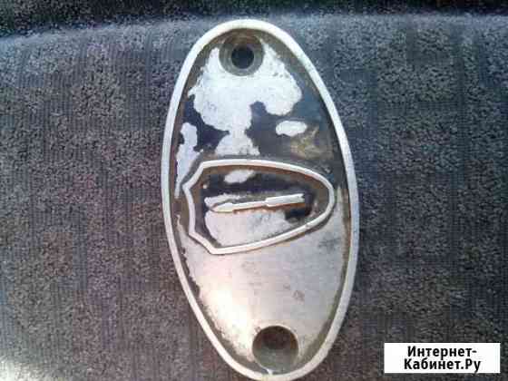 Эмблема Чита