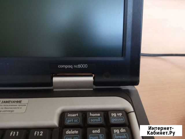 Ноутбук HP Compaq nc6000 Севастополь - изображение 1