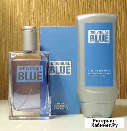 Туалетная вода Avon individual blue Комсомольск-на-Амуре