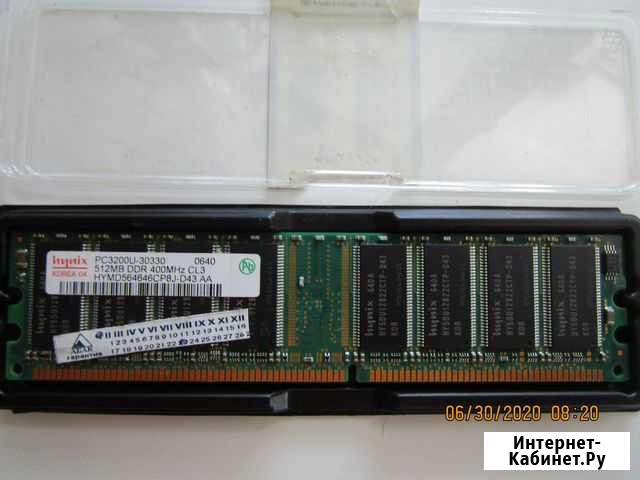 Память оперативная Hynix 512 mb DDR Йошкар-Ола - изображение 1