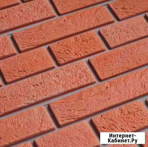Фасадные панели под кирпич Астрахань