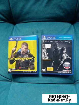 Игры для приставок ps4 Калач-на-Дону - изображение 1