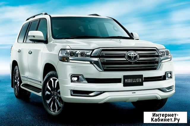Обвес Modellista Toyota Land Cruiser 200 с 2016 г Владивосток - изображение 1