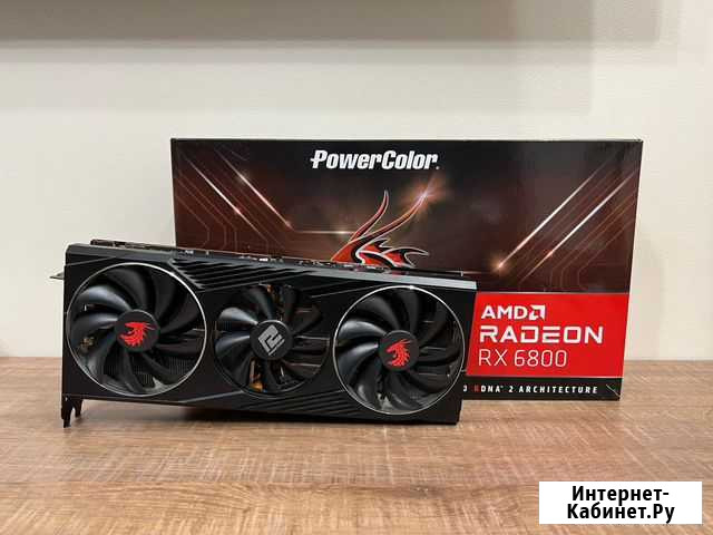 RX 6800 на гарантии Иркутск - изображение 1