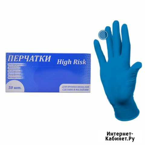 Перчатки латексные размер L Челябинск - изображение 1