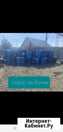 Бочки металлические бу Волгоград - изображение 1