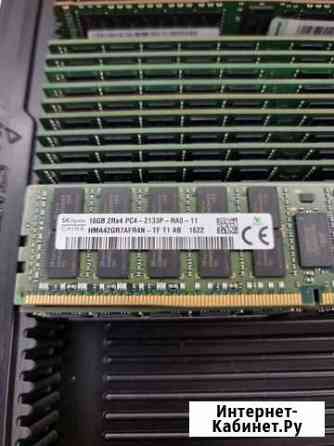 DDR4 dimm 16Gb Hynix 2133 ECC Пермь