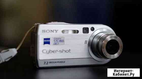 Sony Cyber-Shot DSC-P150 + Memory Stick Pro Тольятти