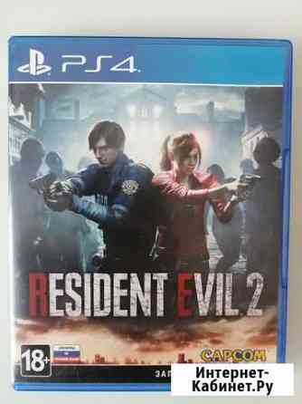 Resident evil 2 игра на ps4 Сочи