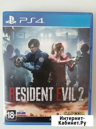 Resident evil 2 игра на ps4 Сочи - изображение 1