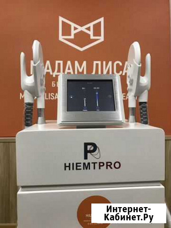 Миостимуляция hiemp Pro, EMS Красноярск - изображение 1