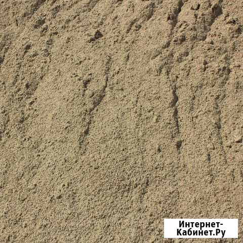 Песок речной Севастополь - изображение 1