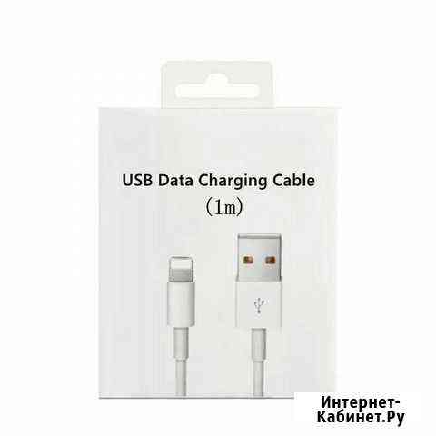 Оригинальный кабель на iPhone Калуга
