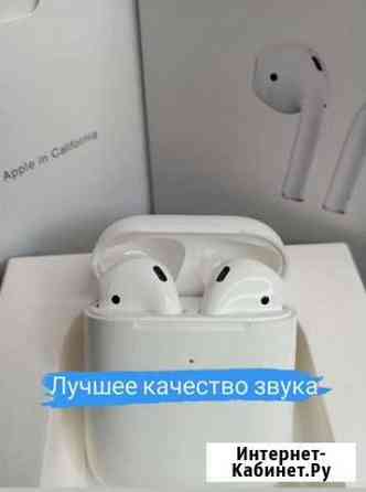 Airpods 2 (С гарантией) Новокузнецк