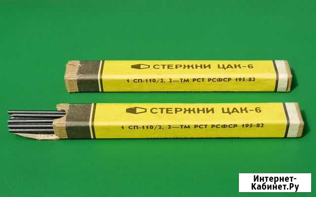 Графитовые стержни для цанговых карандашей Ростов-на-Дону - изображение 1