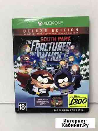 Диск South Park Deluxe edition для Xbox One Рязань