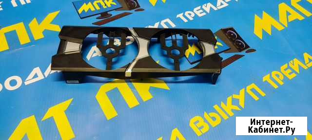 Кожух кулеров для видеокарты Sapphire R7/R9/HD7870 Краснодар - изображение 1