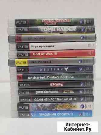 Лицензионные диски PS3 Дзержинск
