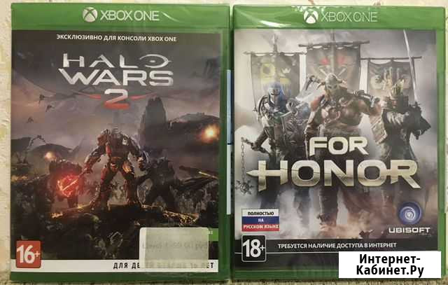 Видеоигры(новые) Xbox One Ульяновск - изображение 1
