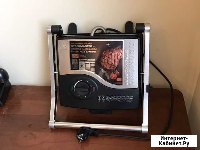 Redmond steakmaster Гриль Воронеж - изображение 1