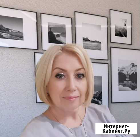 Бухгалтерские услуги. Заполнение 3 ндфл Майкоп - изображение 1