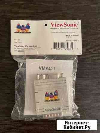 Vmac -1 Universal macintosh adapter Архангельск