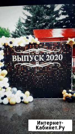 Фотозона Богородицк - изображение 1