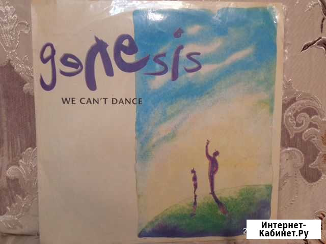 Виниловые пластинки Genesis Смоленск - изображение 1