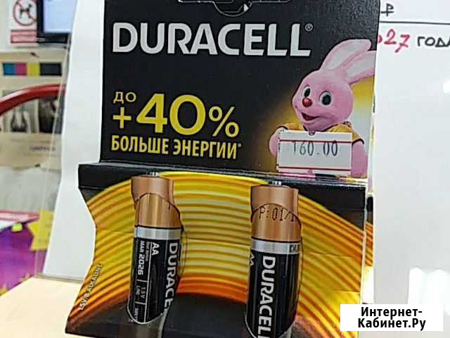 Батарейки Duracell аа пальчиковые Казань - изображение 1