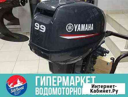 2х-тактный лодочный мотор Yamaha 9.9 Кемерово