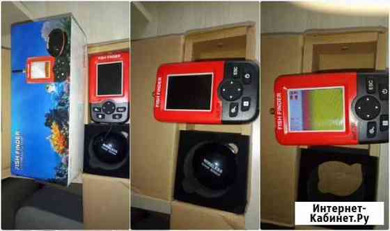 Эхолот Казань