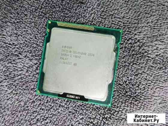 Процессор Intel celeron на 1155 сокет Липецк