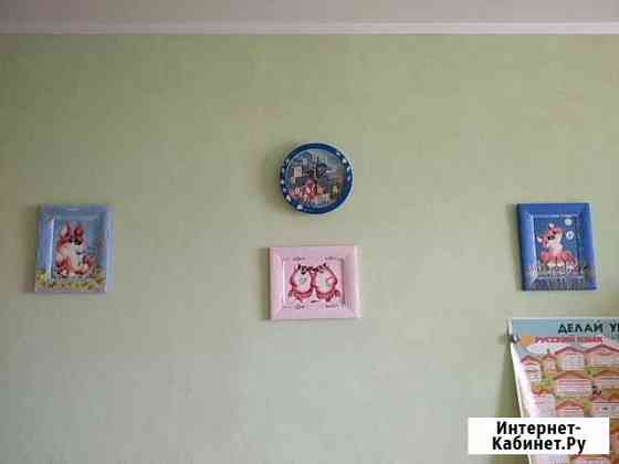 Картины и Часы в детскую Тюмень