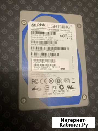 1.6Tb / 1600Gb SAS SSD Sandisk Oracle 2.5 Санкт-Петербург - изображение 1